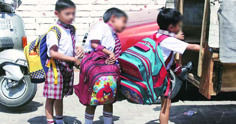 heavy school bag