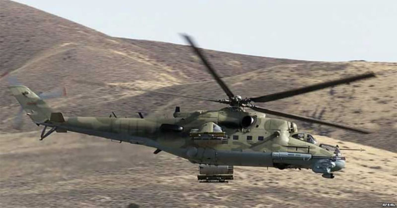 helicopter