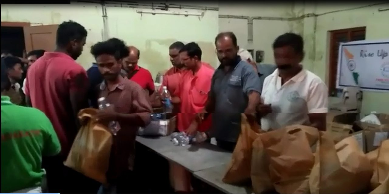 HELPLINE PONDA 2