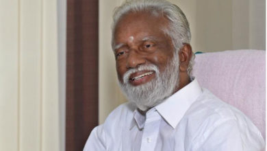 kummanam