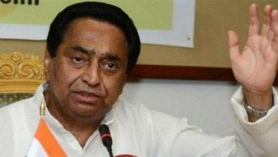 KAMALNATH