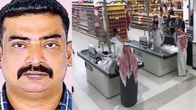 Malayali commits fraud in Saudi supermarket; absconding