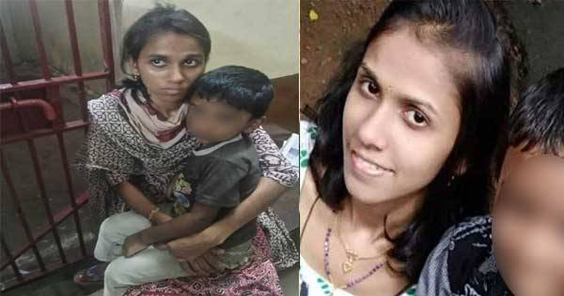 MEENU