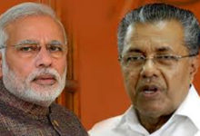 MODI-PINARAYI