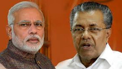 MODI-PINARAYI