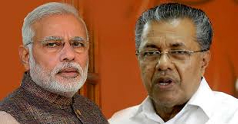 MODI-PINARAYI