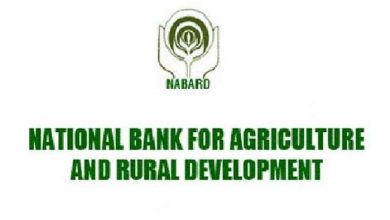 nabard