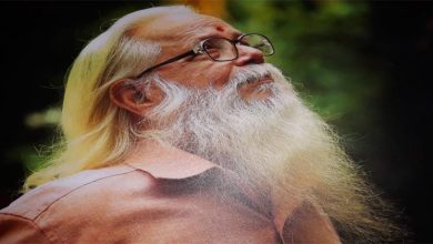 nambi narayanan