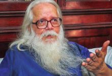nambi naryanan