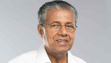 Pinarayi Vijayan