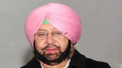 punjab CM