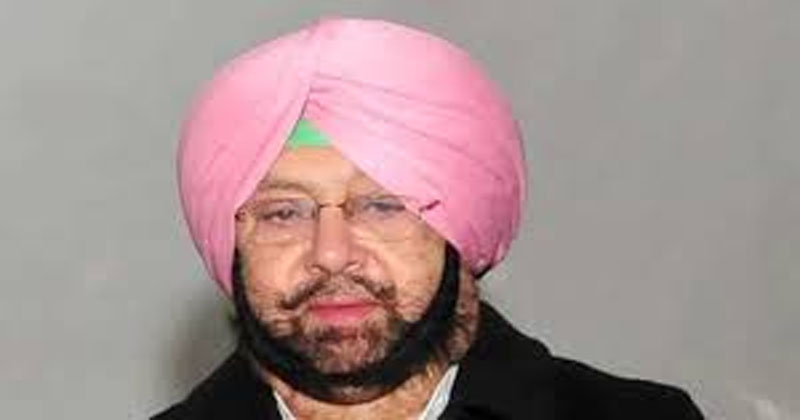 punjab CM