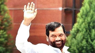 RAM VILAS PASWAN