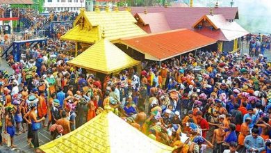 sabarimala