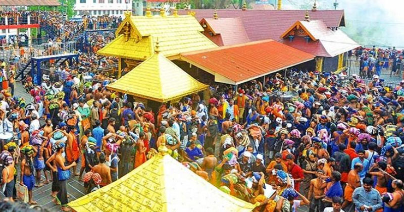 sabarimala