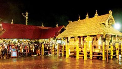 sabarimala