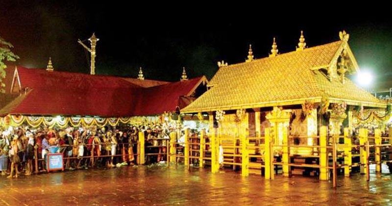 sabarimala