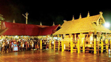 sabarimala