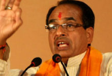 sivaraj singh chauhan