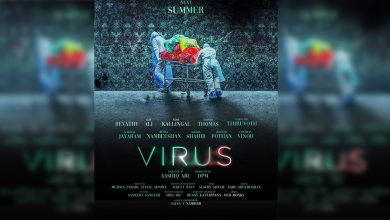 VirusMovie