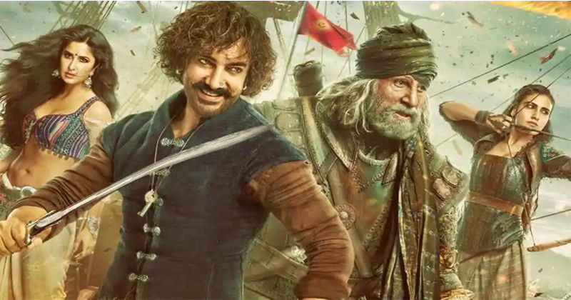 aamir film