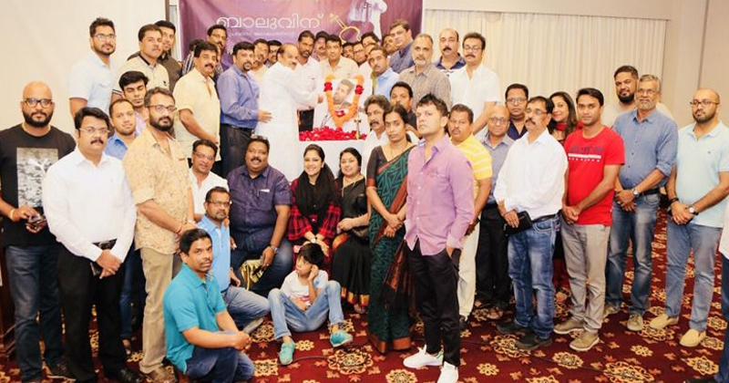 uae balabhaskar mourn