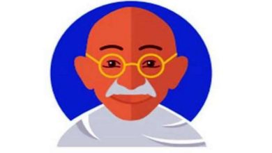 GANDHI EMOJI