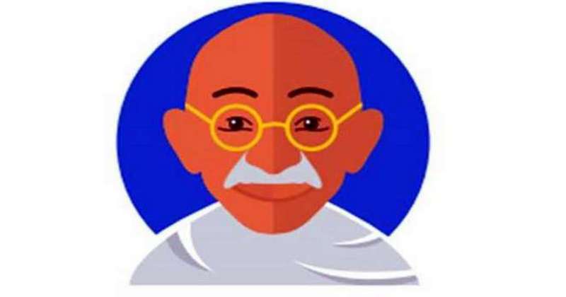 GANDHI EMOJI