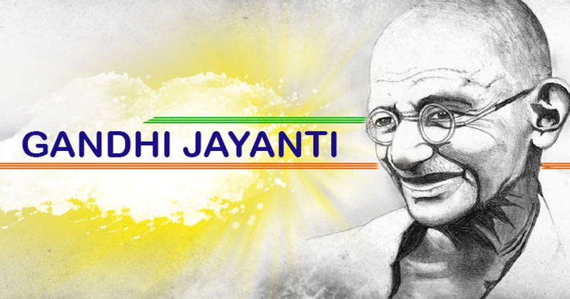 gandhi jayanthi