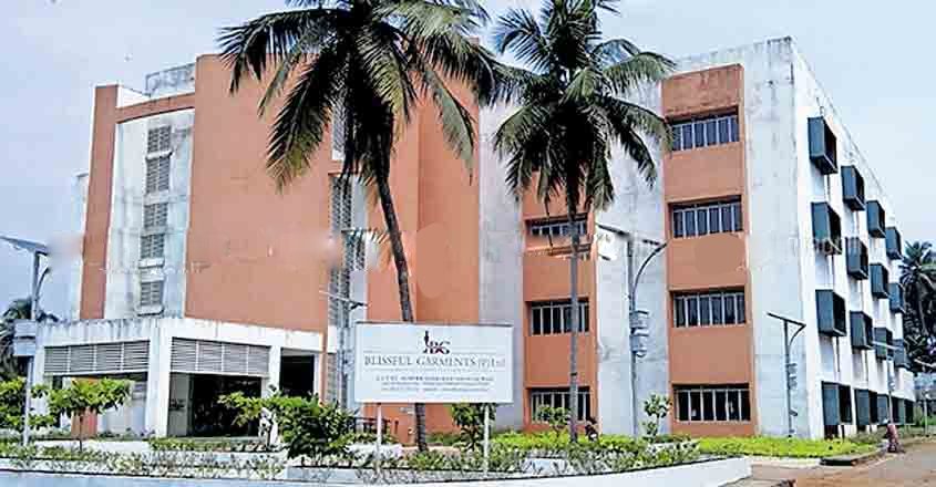 garments building