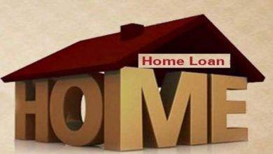 HOME LOAN