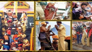 kerala police sabarimala