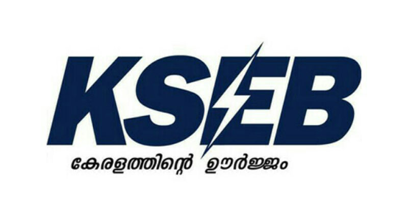 KSEB