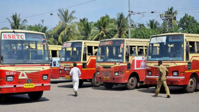 ksrtc