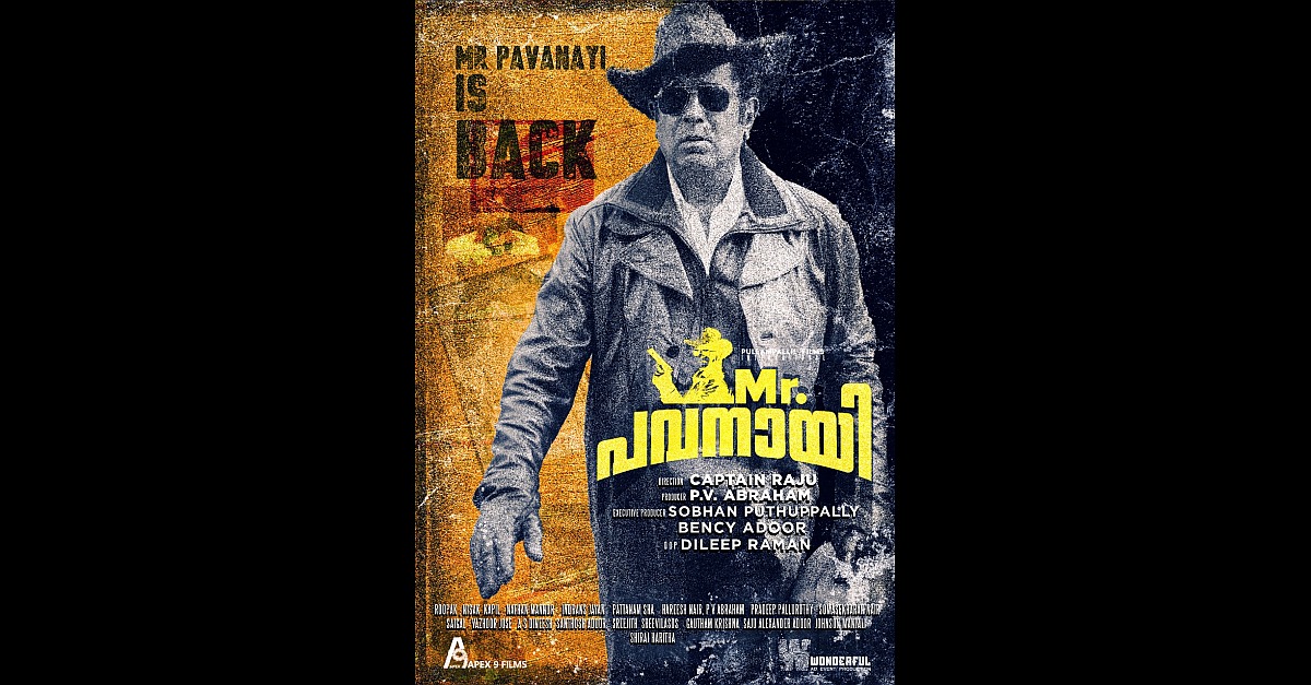 mr. pavanayi