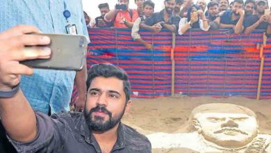 NIVIN PAULY