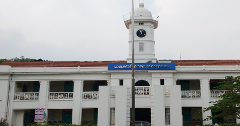 PALAKKAD CORPORATION