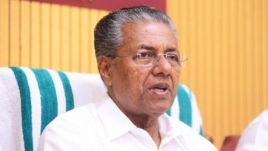 pinarayi