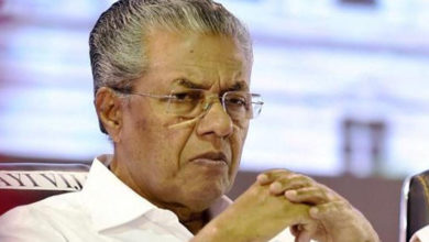 pinarayi