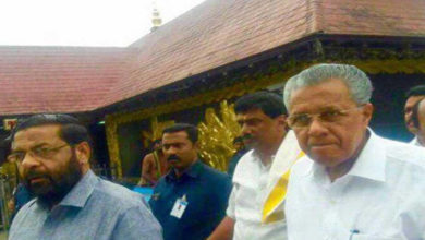 PINARAYI