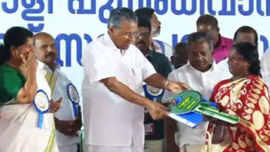 pinarayi