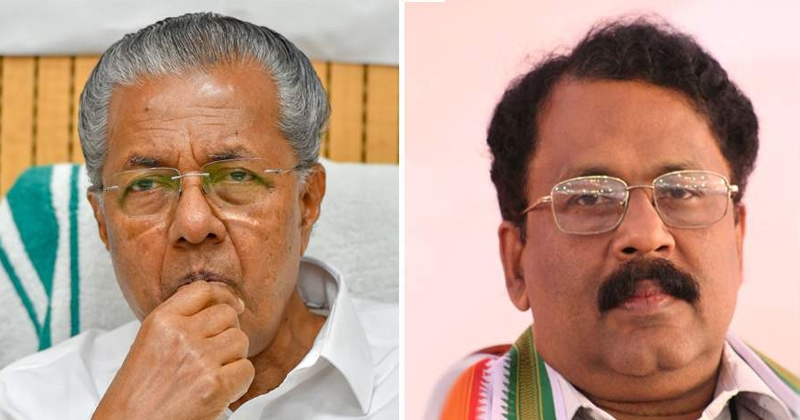 pinaryi vijayan and sreedharan pillai