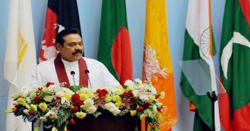 rajapakshe