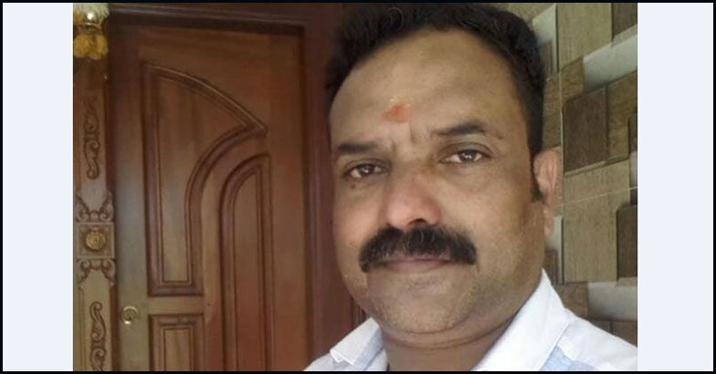 ramesh