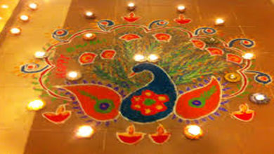 RANGOLI