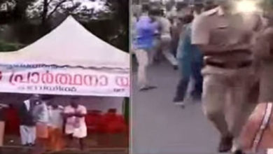 sabarimala