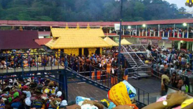 sabarimala