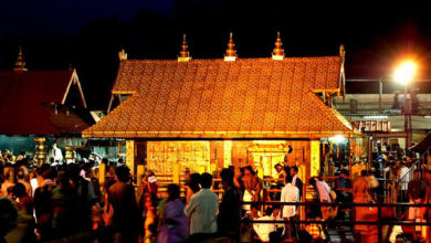 Ayyappa Temple, Sabarimala