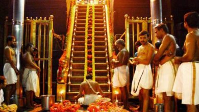 SABARIMALA NEW