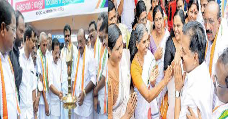 SABARIMALA PROTEST CONGRESS